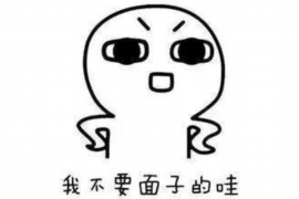 鸡西贷款清欠服务