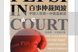 鸡西讨债公司成功追回初中同学借款40万成功案例