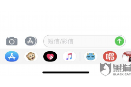 鸡西讨债公司成功追回拖欠八年欠款50万成功案例