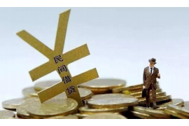 鸡西债务清欠服务