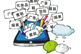 鸡西企业清欠服务