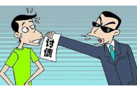 鸡西讨债公司成功追回消防工程公司欠款108万成功案例